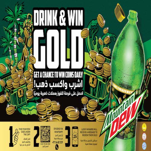 Mountain Dew Gold Promo - UAE