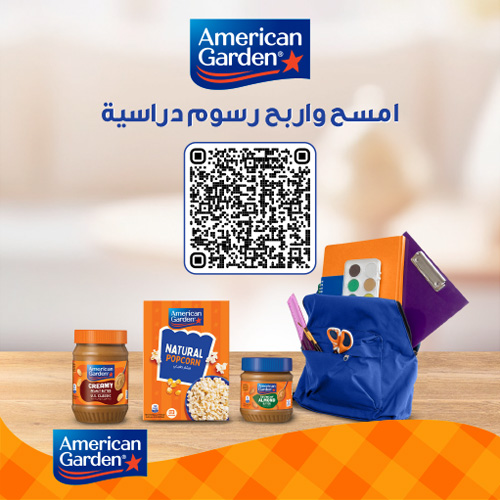 American Garden Back to school Game