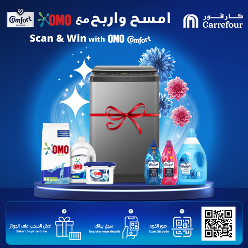 Scan and win with Omo and Comfort