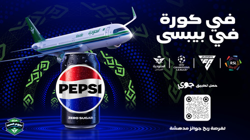 PepsixFootball Saudia