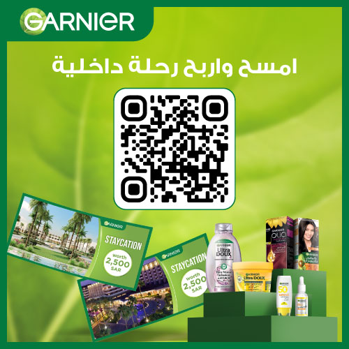  GARNIER NATIONAL GAME KSA