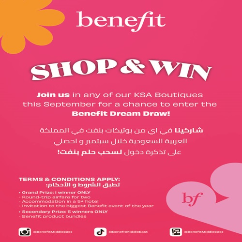 Benefit