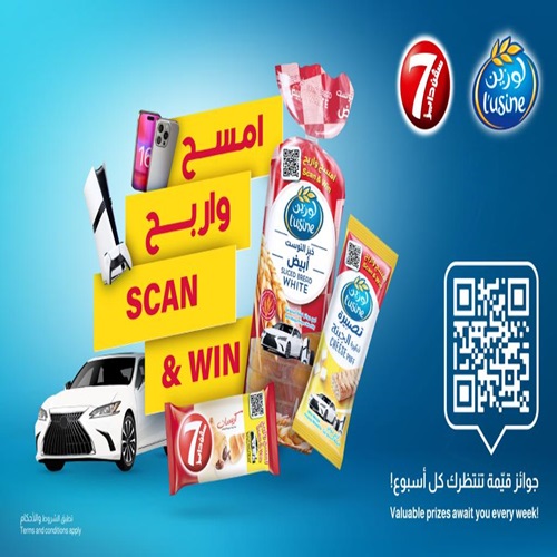 Almarai Scan and Win contest Lusine and 7DAYS