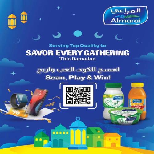 Almarai Ramadan Scan and Win -UAE