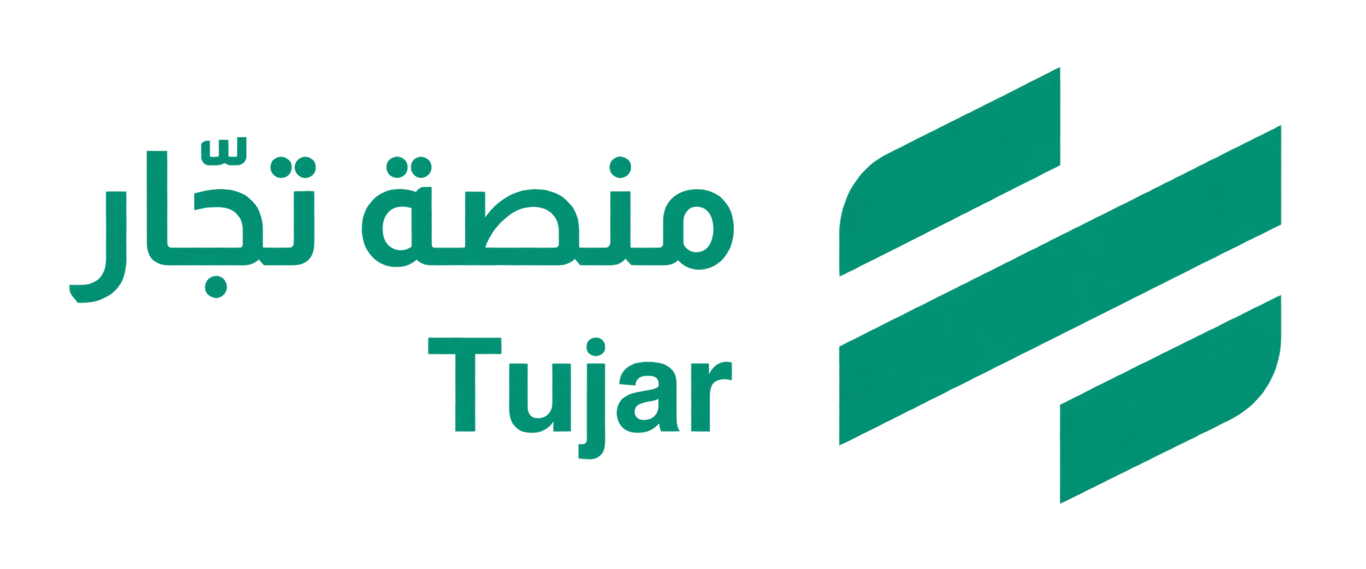 منصة تجار