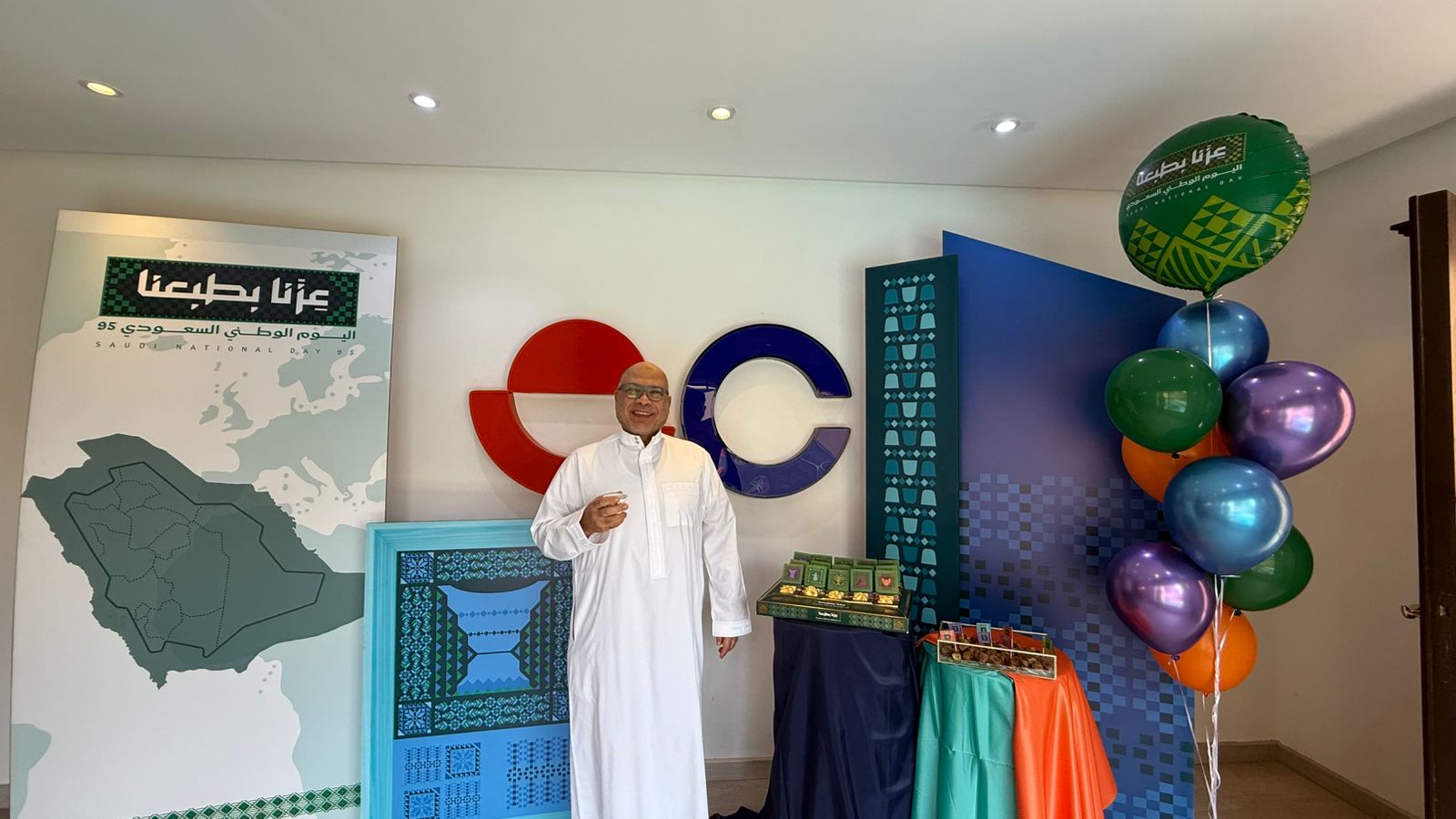 New Year Celebration at Our Company