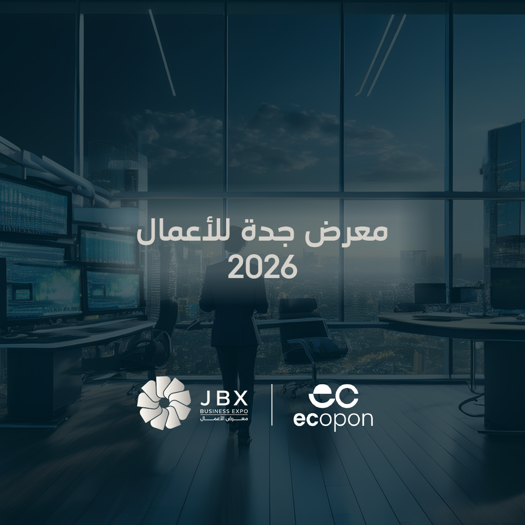 Entrepreneurs Exhibition 2026 Concludes with Strong Engagement and Promising Business Opportunities