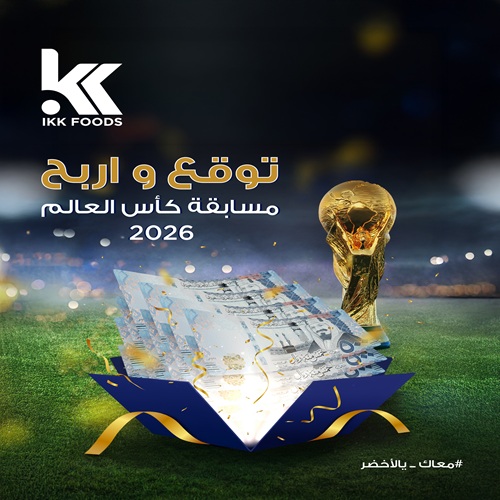 Predict and win the World Cup 2026 IKKFoods