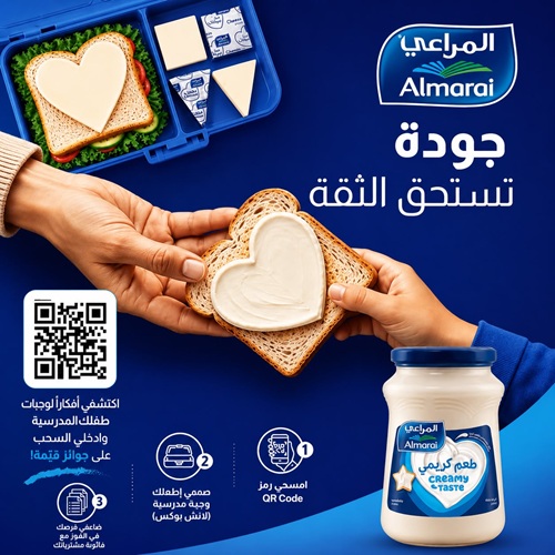 Almarai Foods Back to School Scan & Win
