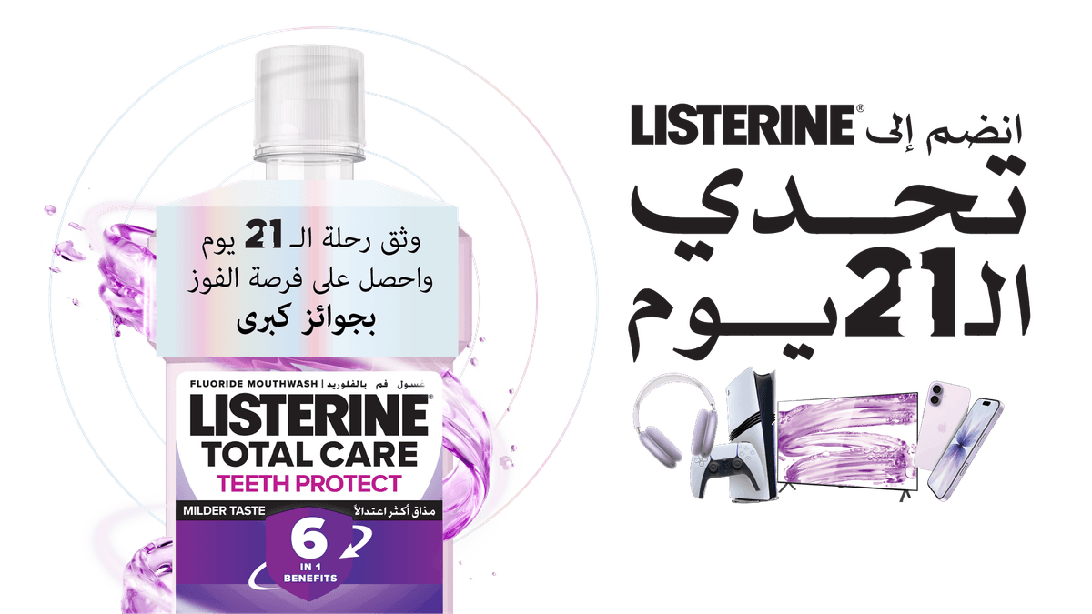 listerine competition